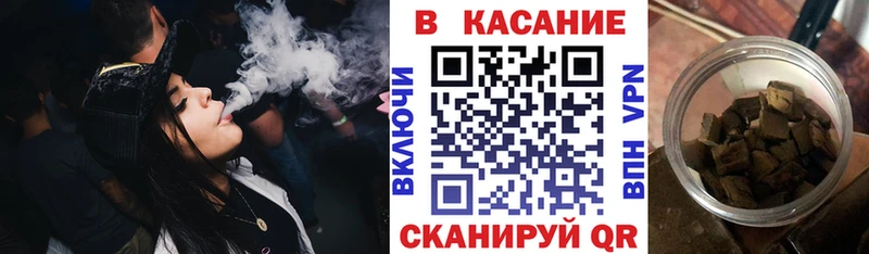 Где можно купить наркотики Нея Каннабис Alpha PVP ГАШ