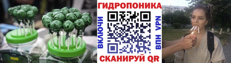 наркотики  Нея  Еда ТГК конопля 
