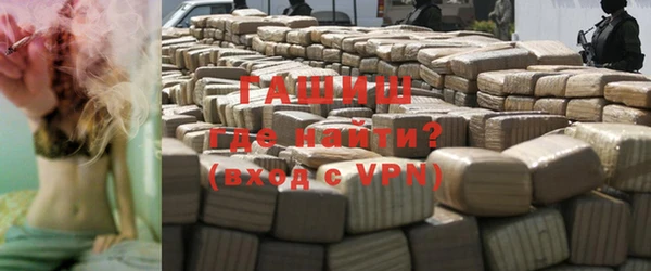 шишки Баксан
