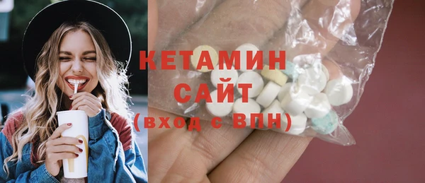 шишки Баксан