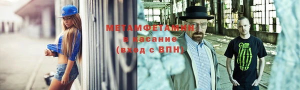 а пвп мука Балабаново