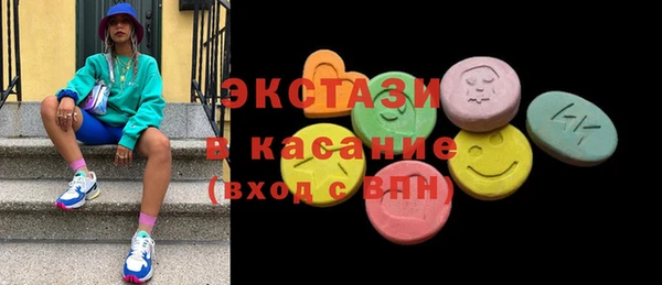 а пвп мука Балабаново