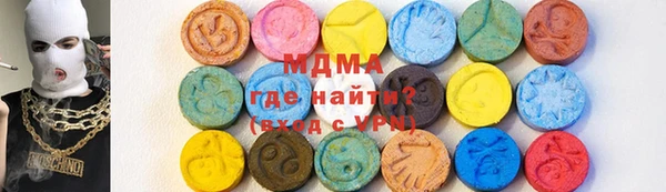 а пвп мука Балабаново