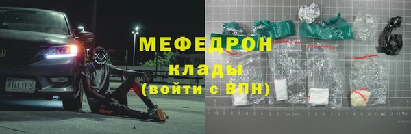 а пвп мука Балабаново