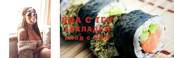 марки lsd Заречный