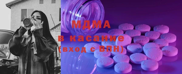 а пвп мука Балабаново