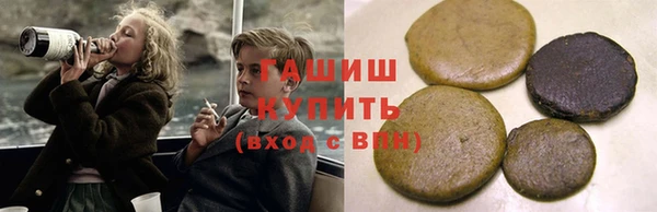 а пвп мука Балабаново