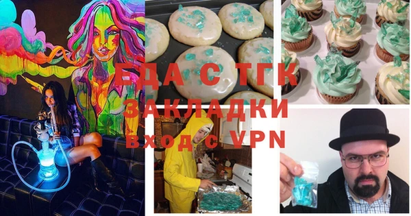 а пвп мука Балабаново