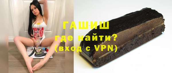 а пвп мука Балабаново