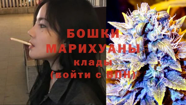 а пвп мука Балабаново