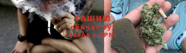 а пвп мука Балабаново