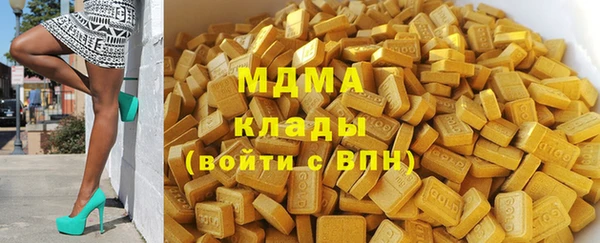 марки lsd Заречный