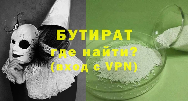 a pvp Зарайск
