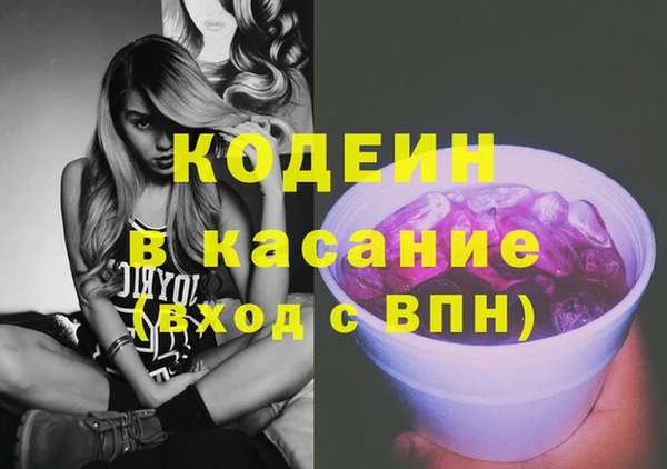 а пвп мука Балабаново