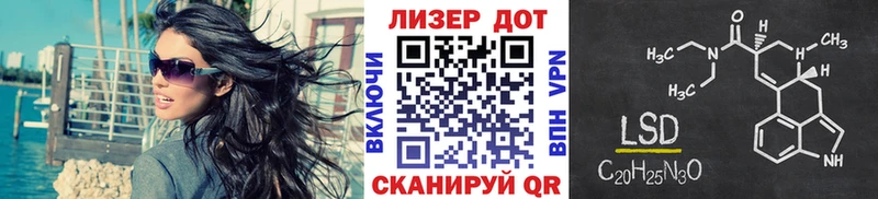 Наркотические марки 1,5мг  Нея 