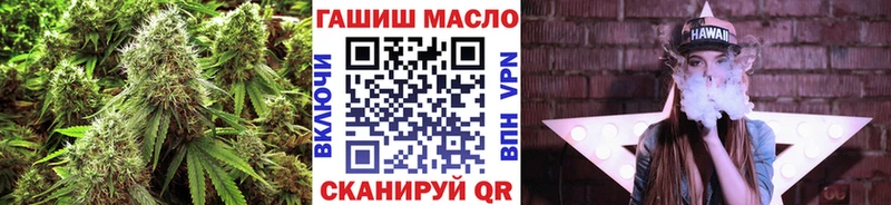 Дистиллят ТГК концентрат  Нея 